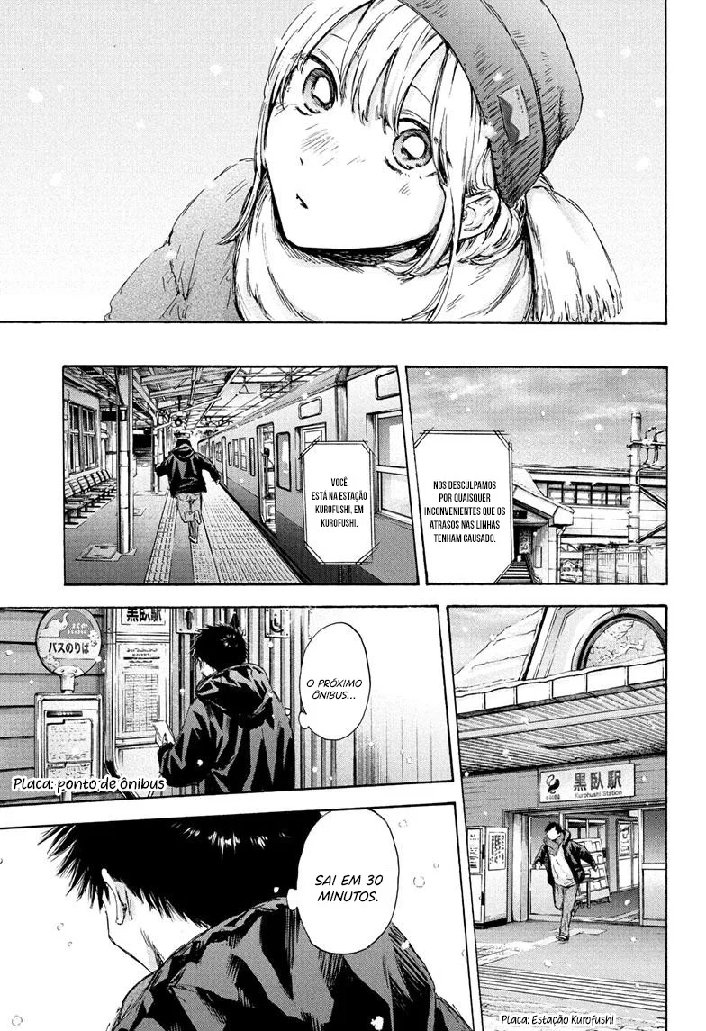 Read Blue Box pt Manga Online