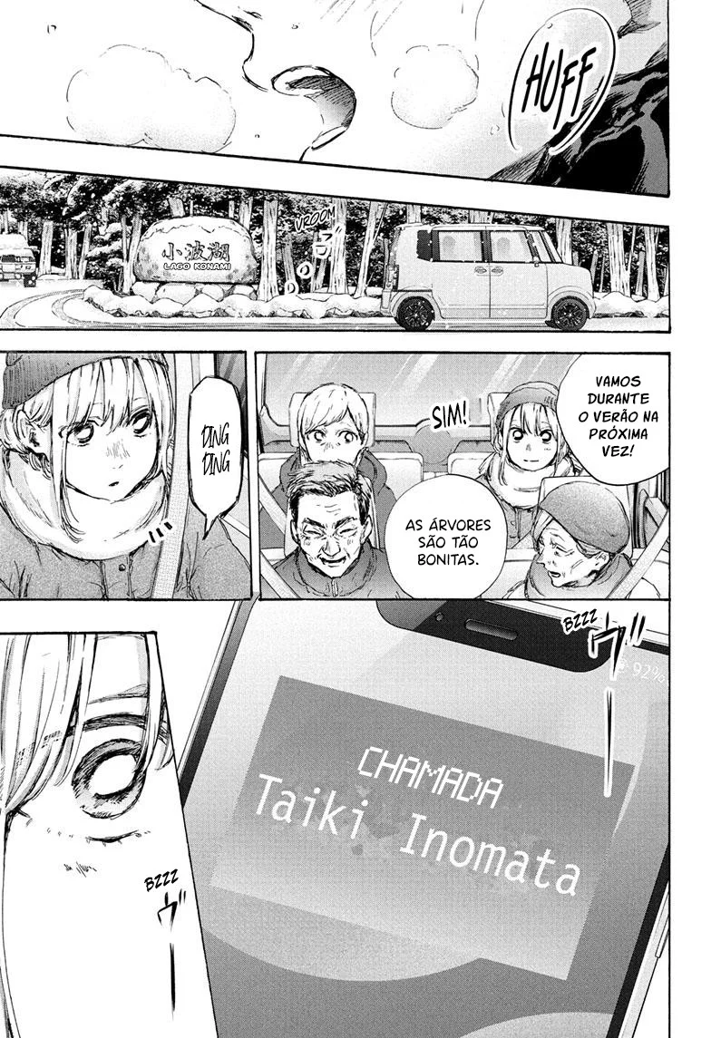 Read Blue Box pt Manga Online
