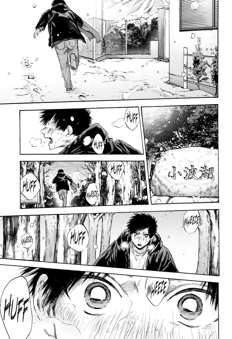 Read Blue Box pt Manga Online