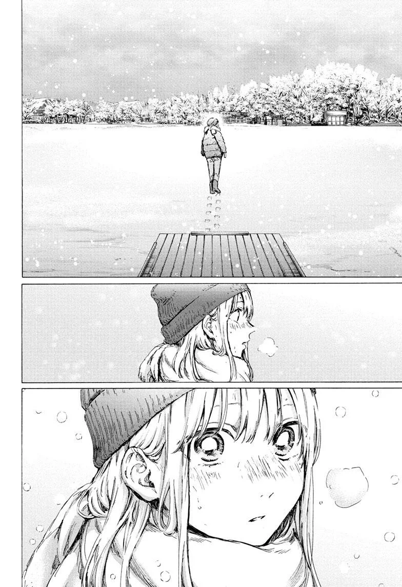 Read Blue Box pt Manga Online