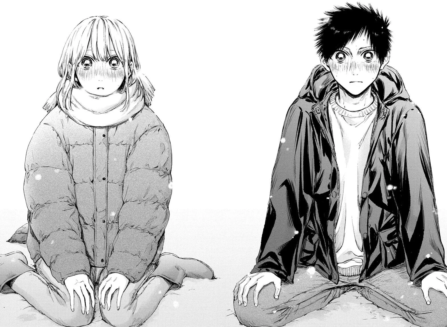 Read Blue Box pt Manga Online