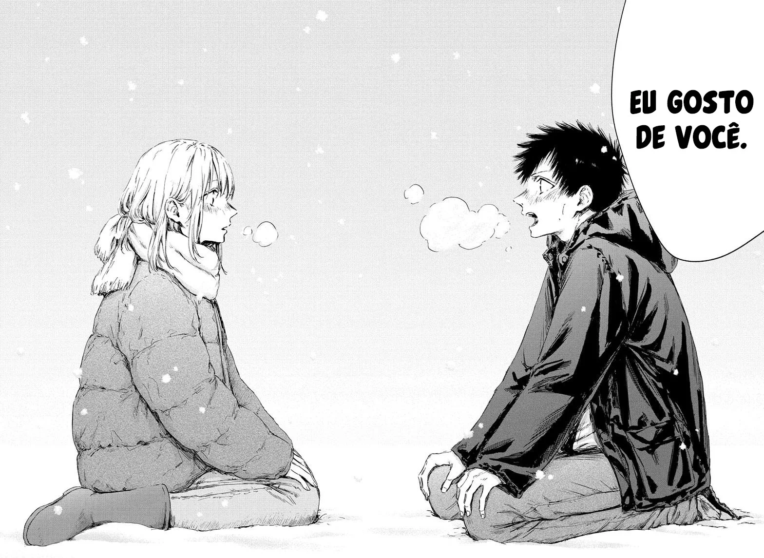 Read Blue Box pt Manga Online
