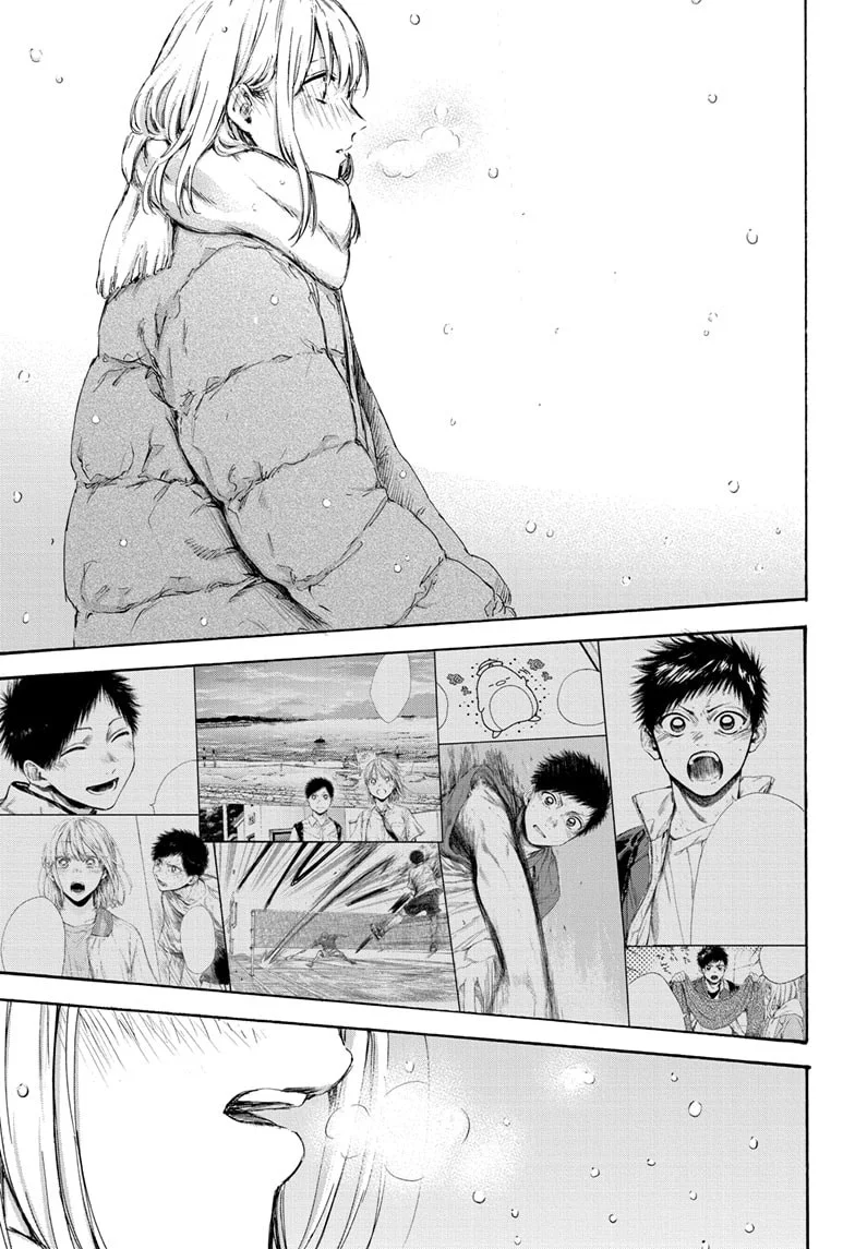 Read Blue Box pt Manga Online