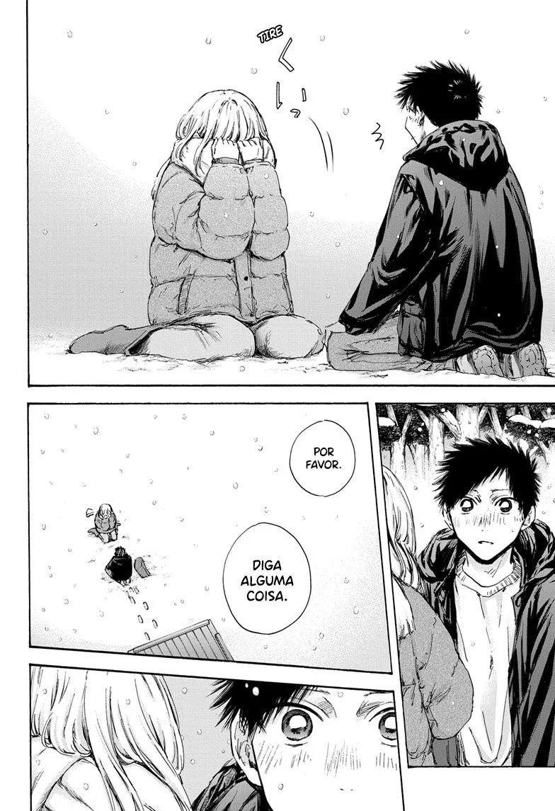Read Blue Box pt Manga Online