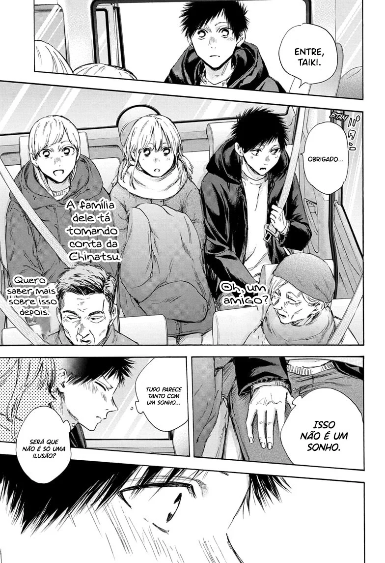 Read Blue Box pt Manga Online