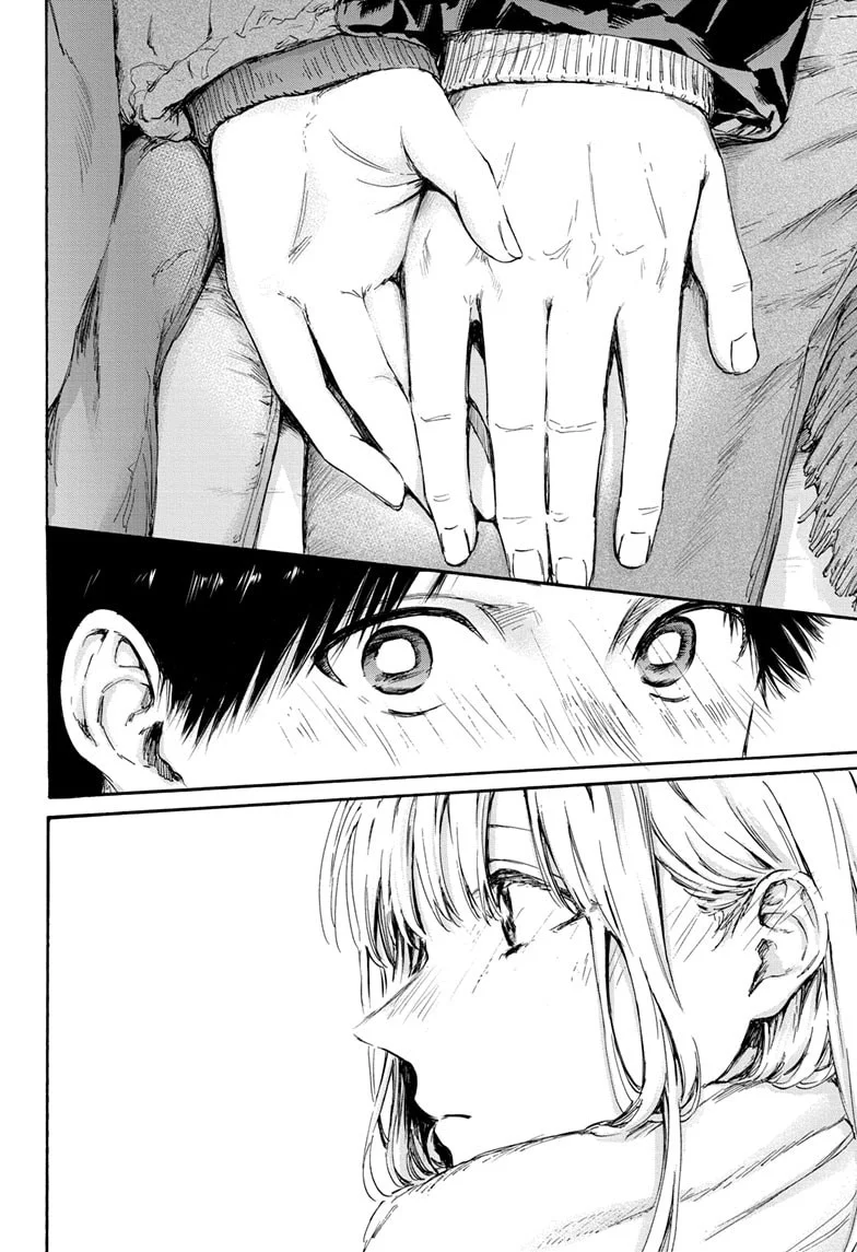 Read Blue Box pt Manga Online