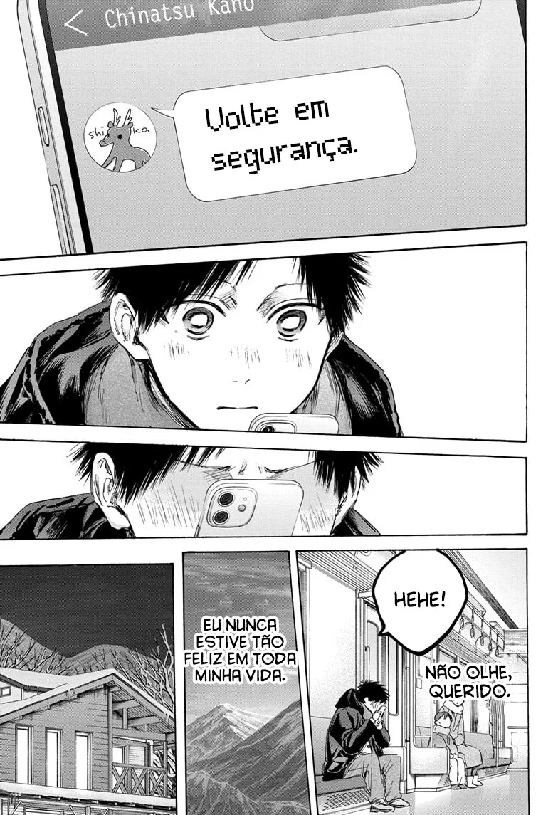 Read Blue Box pt Manga Online