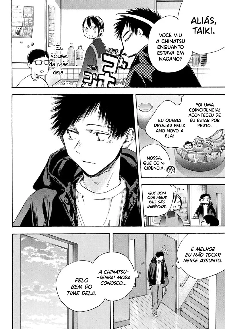 Read Blue Box pt Manga Online