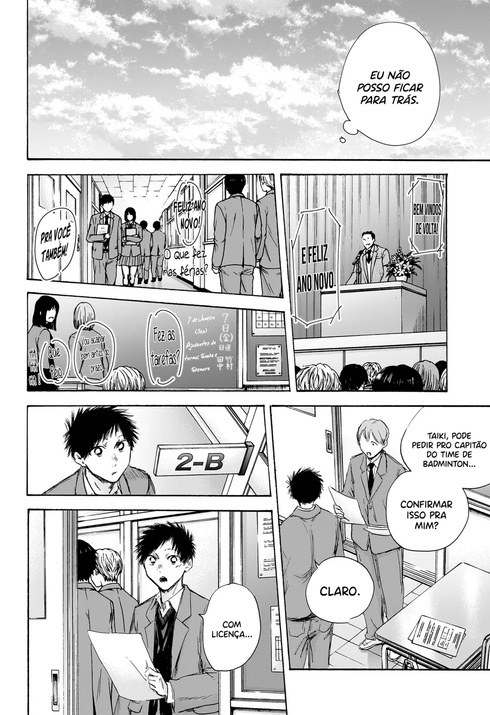 Read Blue Box pt Manga Online