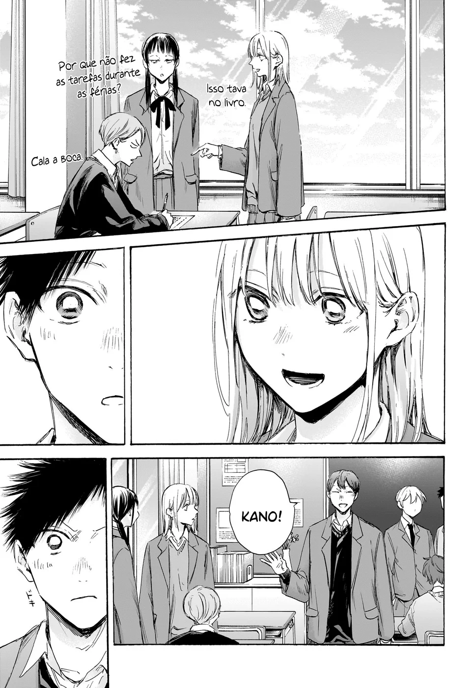 Read Blue Box pt Manga Online