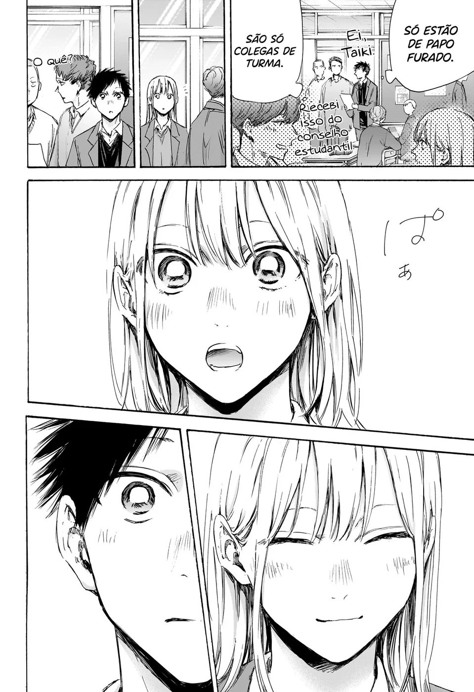 Read Blue Box pt Manga Online