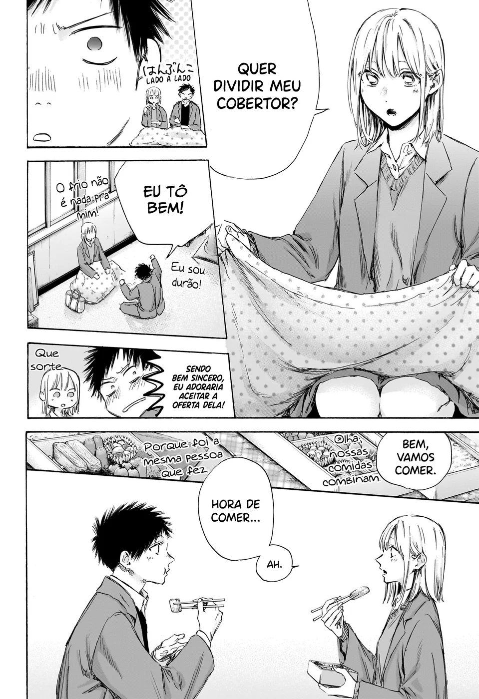 Read Blue Box pt Manga Online