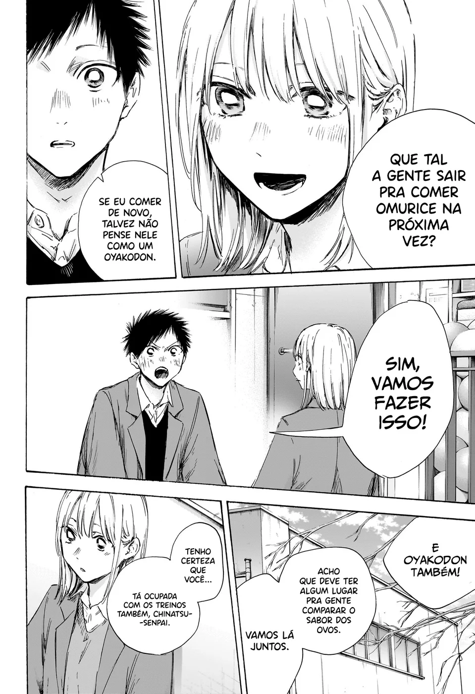 Read Blue Box pt Manga Online