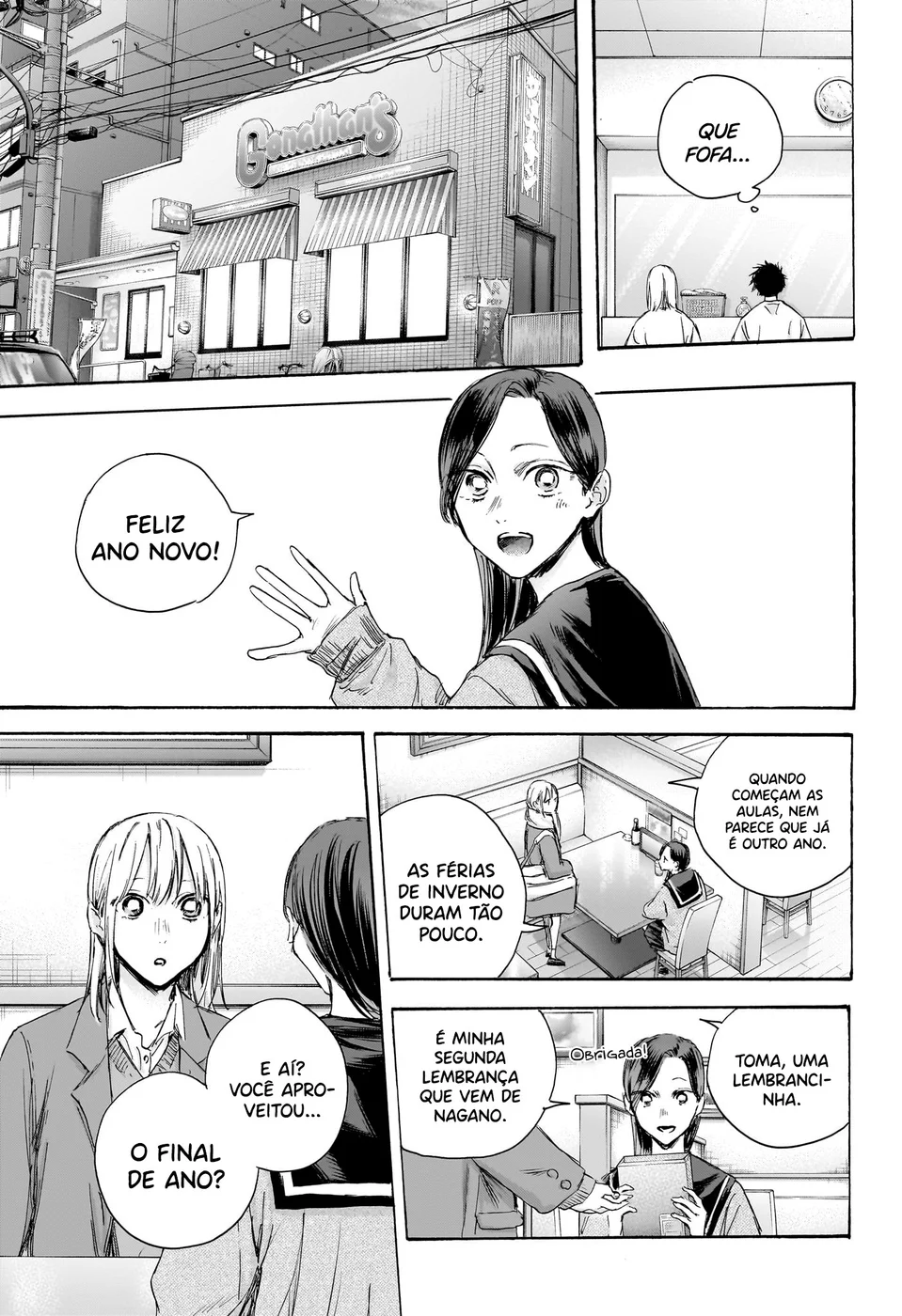 Read Blue Box pt Manga Online