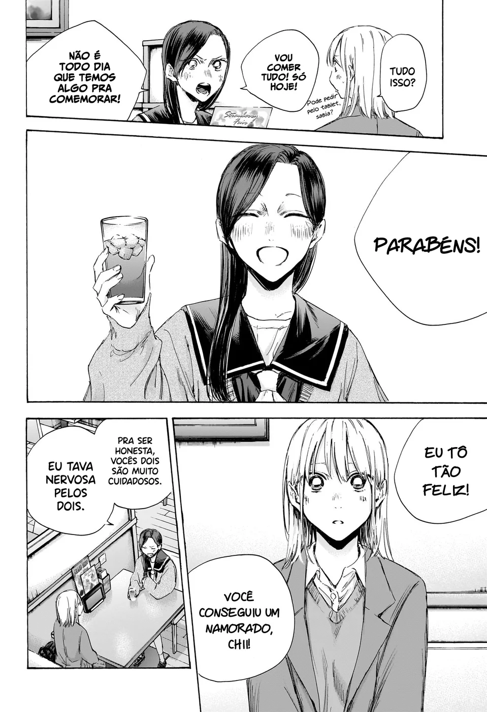 Read Blue Box pt Manga Online
