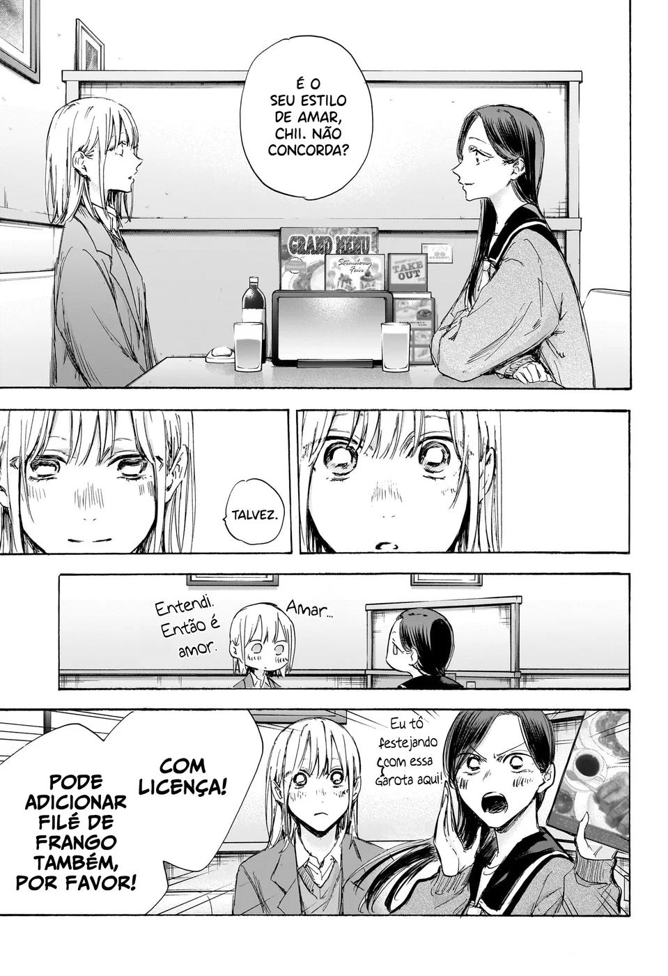 Read Blue Box pt Manga Online