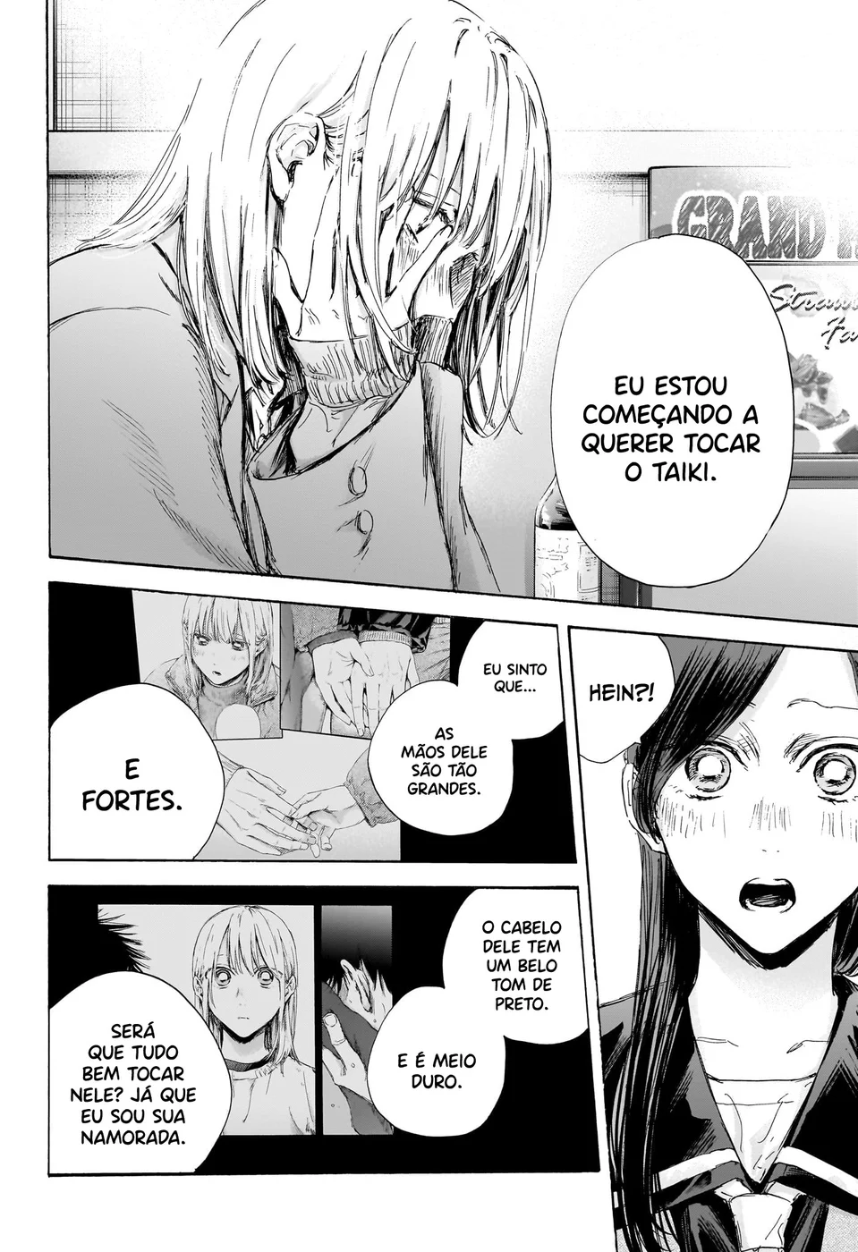 Read Blue Box pt Manga Online
