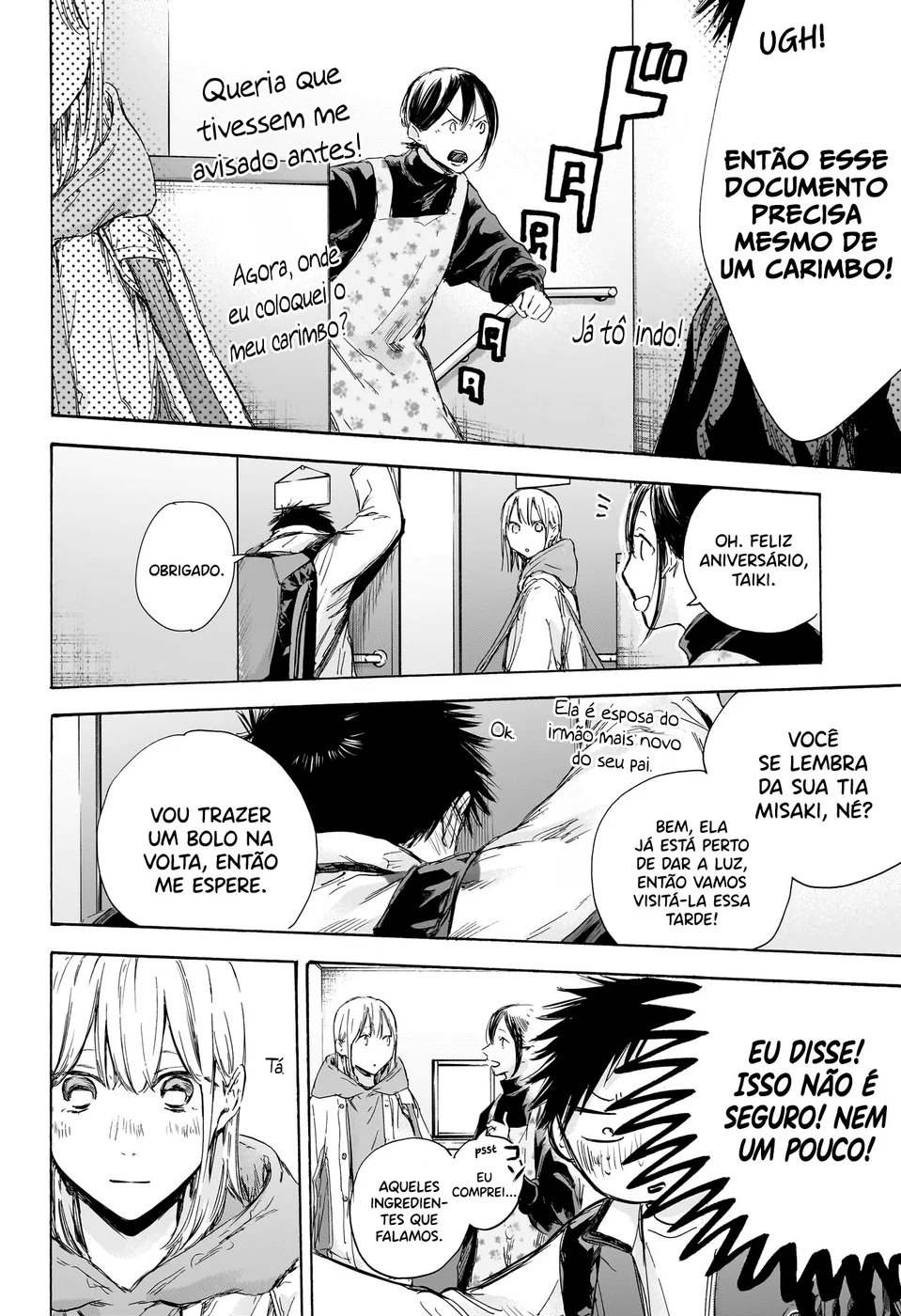 Read Blue Box pt Manga Online