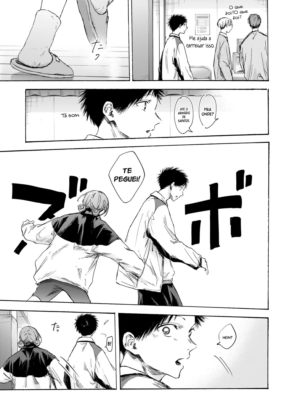 Read Blue Box pt Manga Online