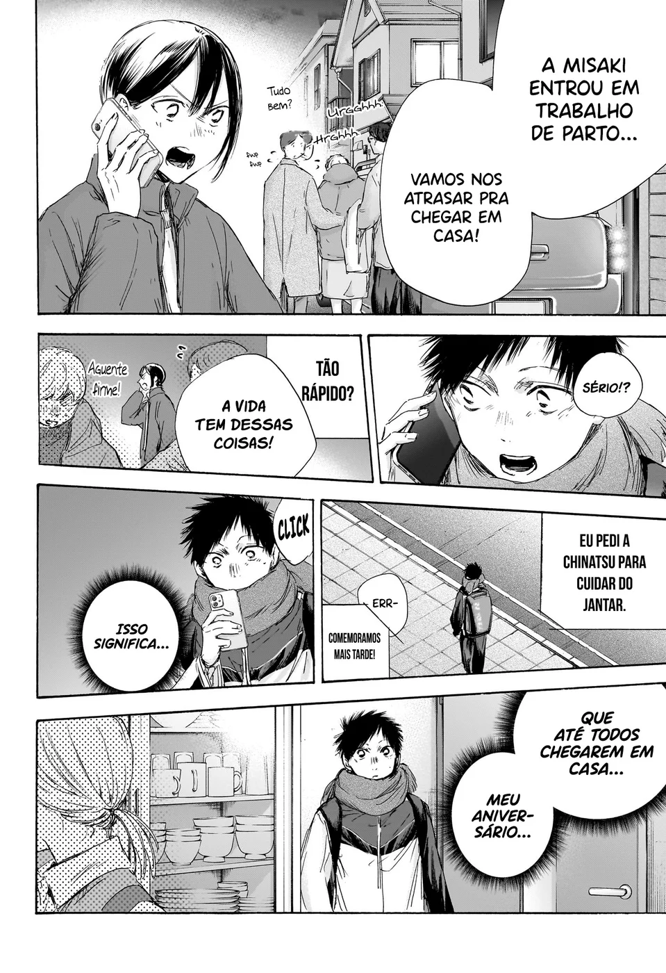 Read Blue Box pt Manga Online