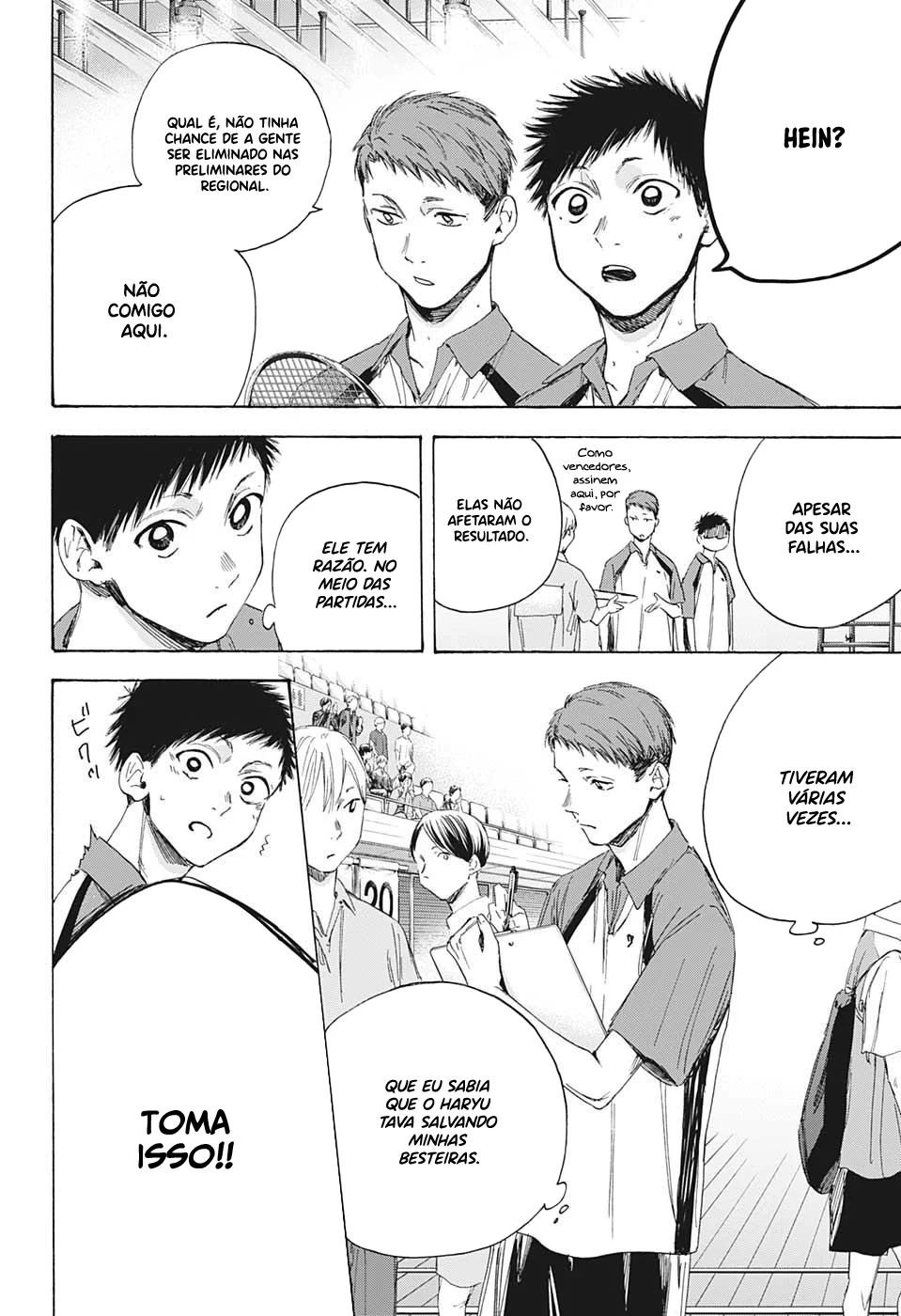 Read Blue Box pt Manga Online