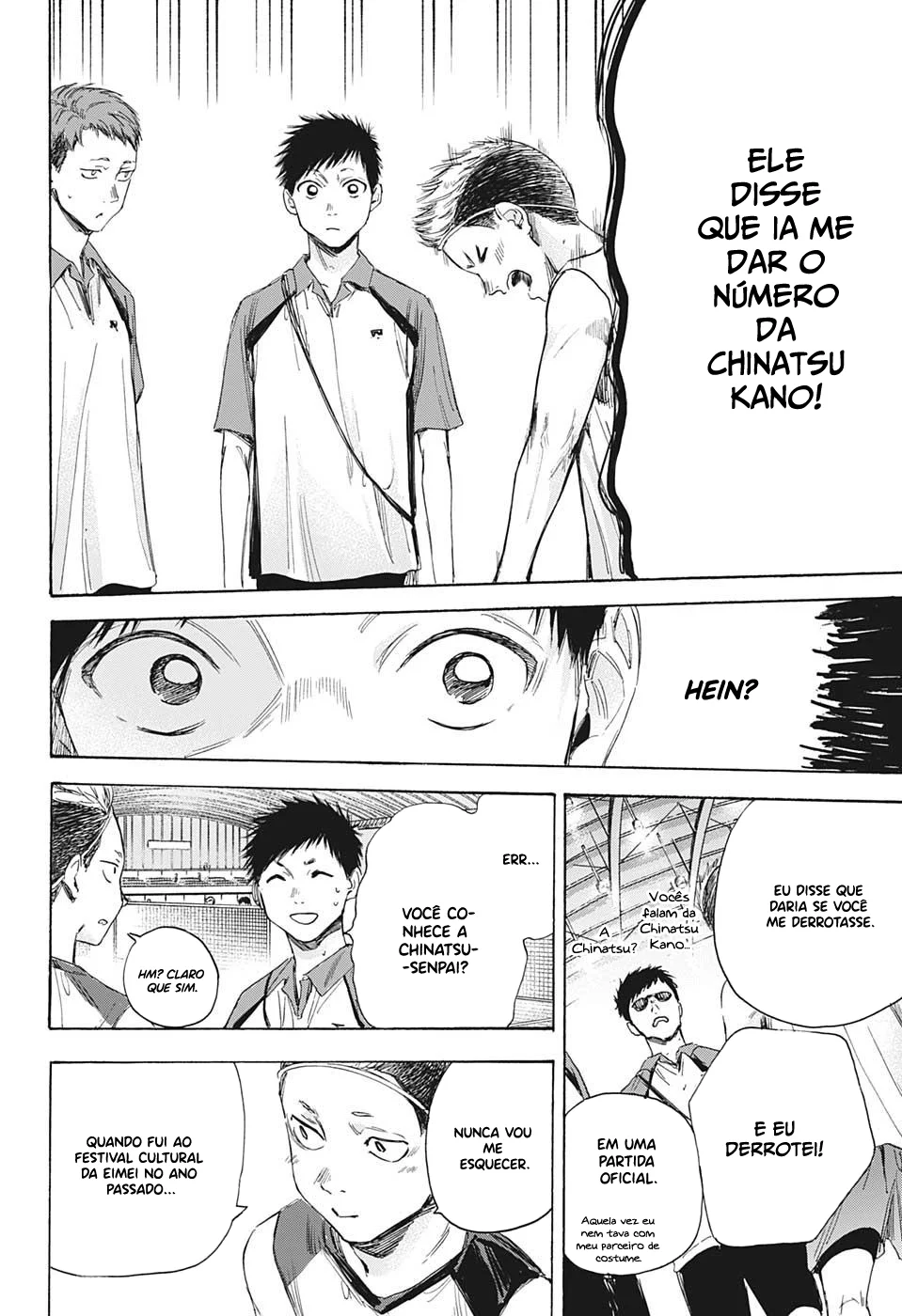 Read Blue Box pt Manga Online