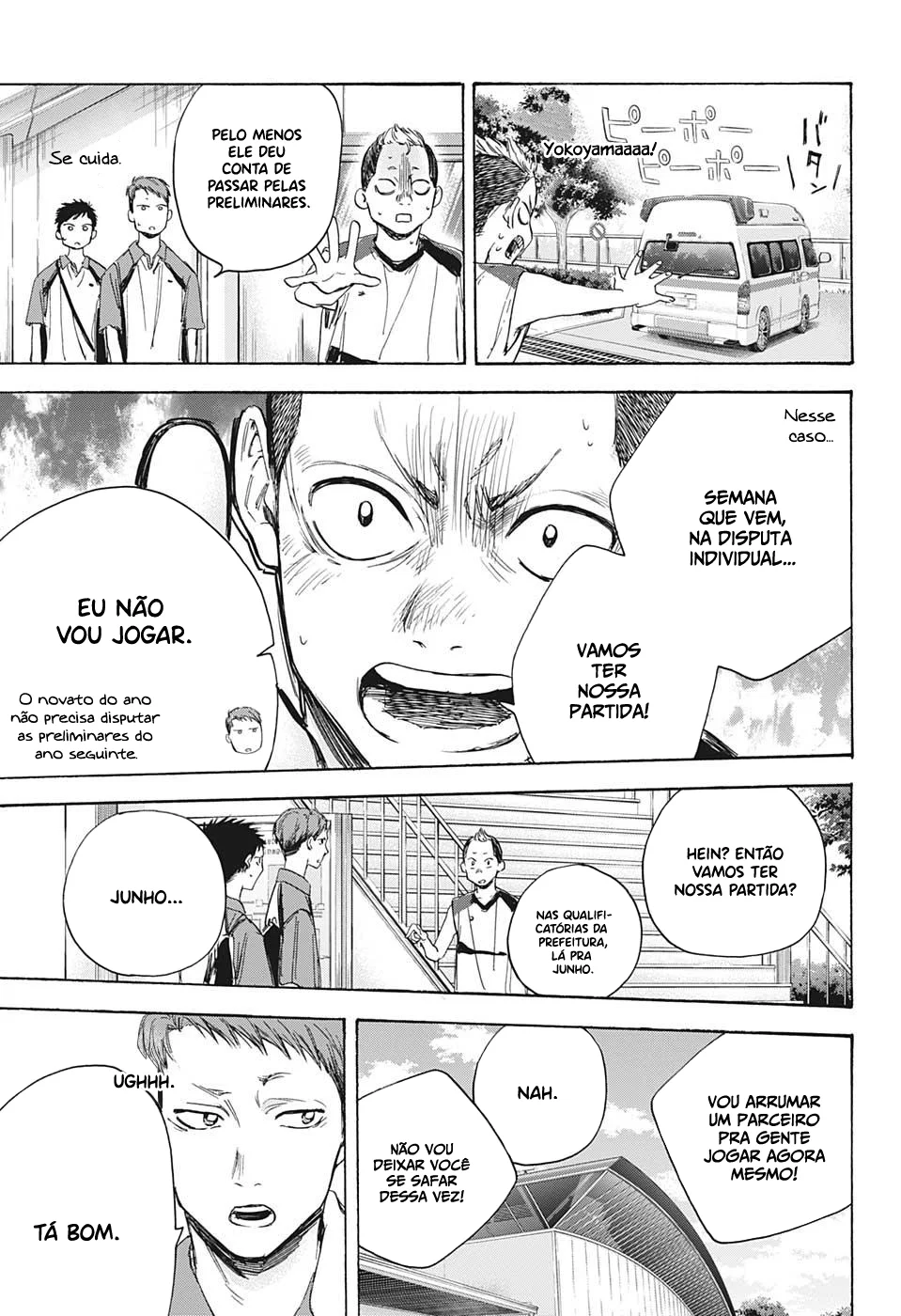 Read Blue Box pt Manga Online
