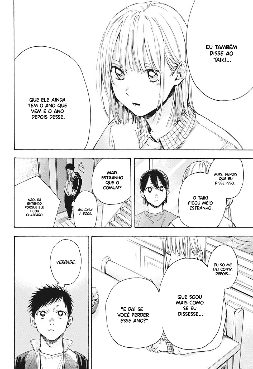 Read Blue Box pt Manga Online