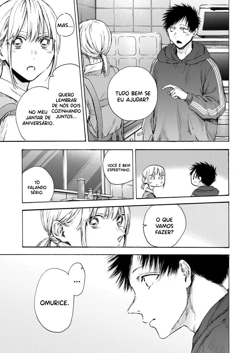 Read Blue Box pt Manga Online