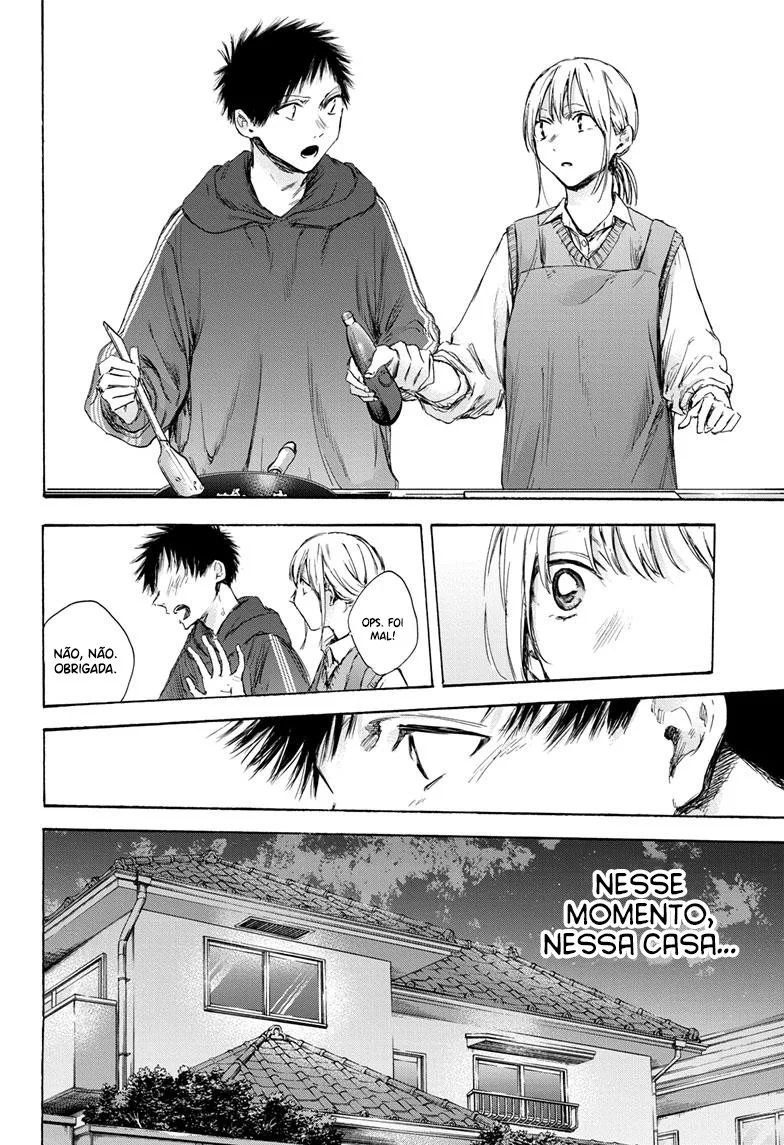 Read Blue Box pt Manga Online