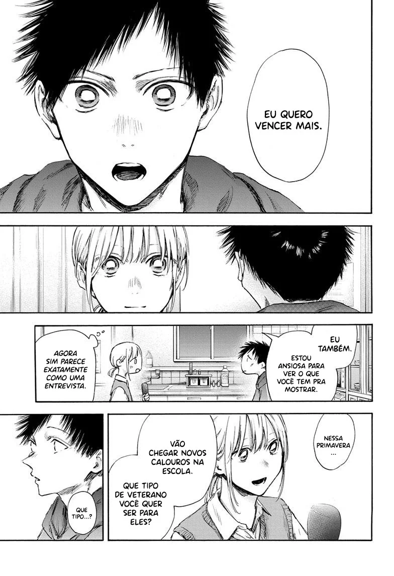 Read Blue Box pt Manga Online
