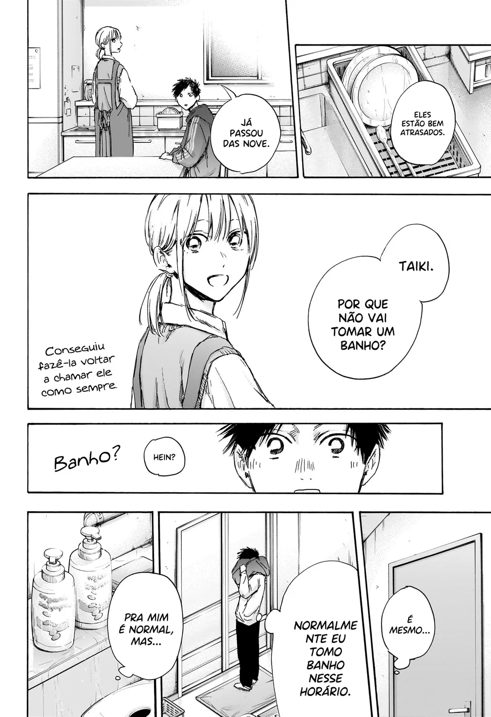 Read Blue Box pt Manga Online