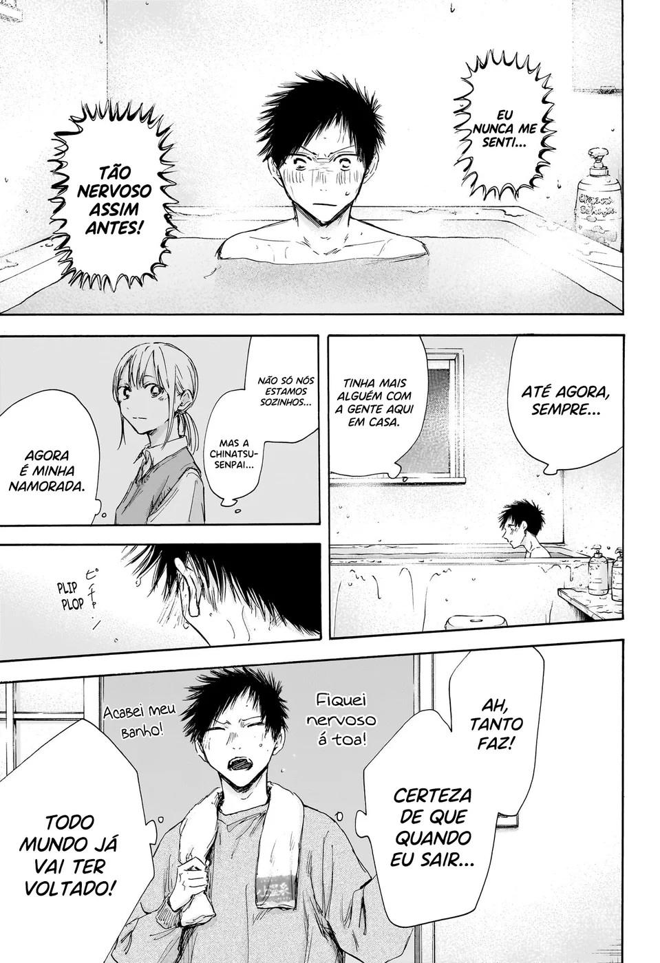 Read Blue Box pt Manga Online
