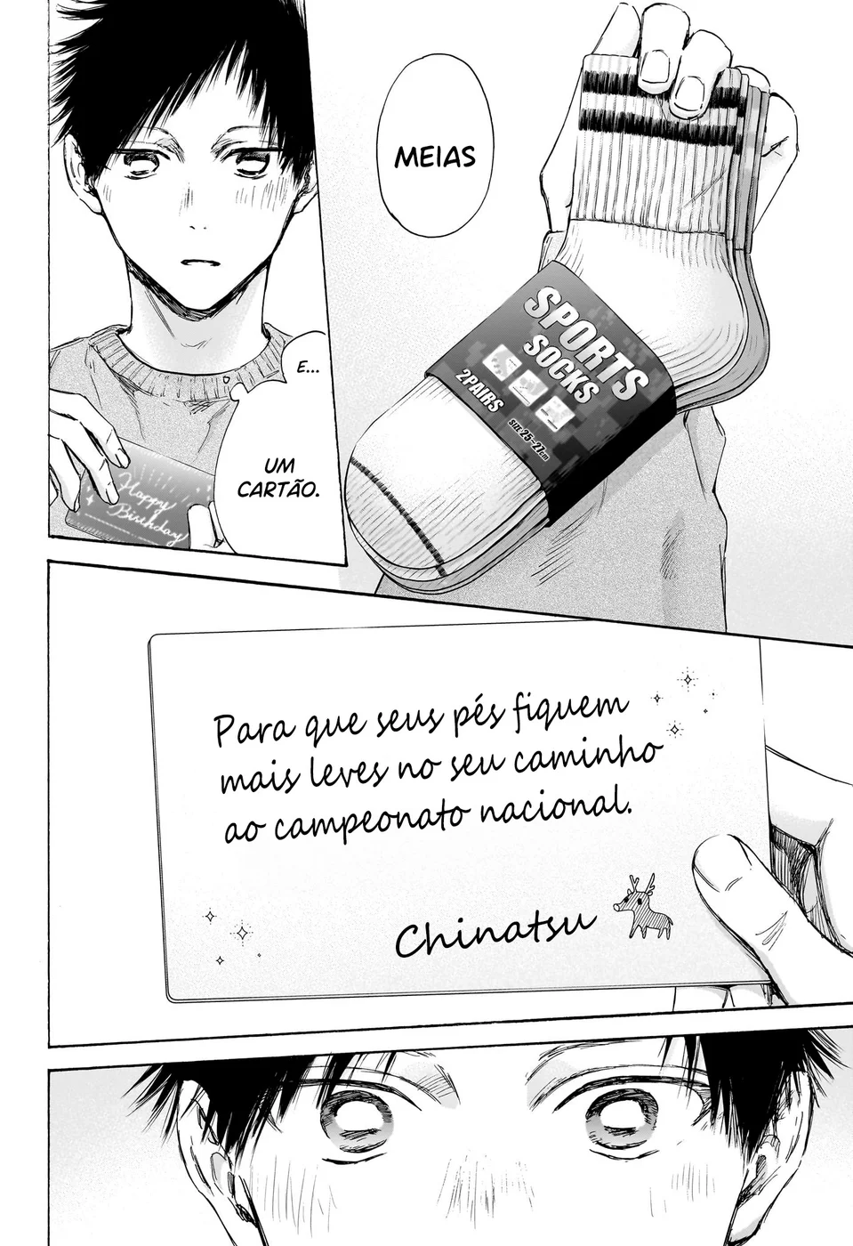 Read Blue Box pt Manga Online