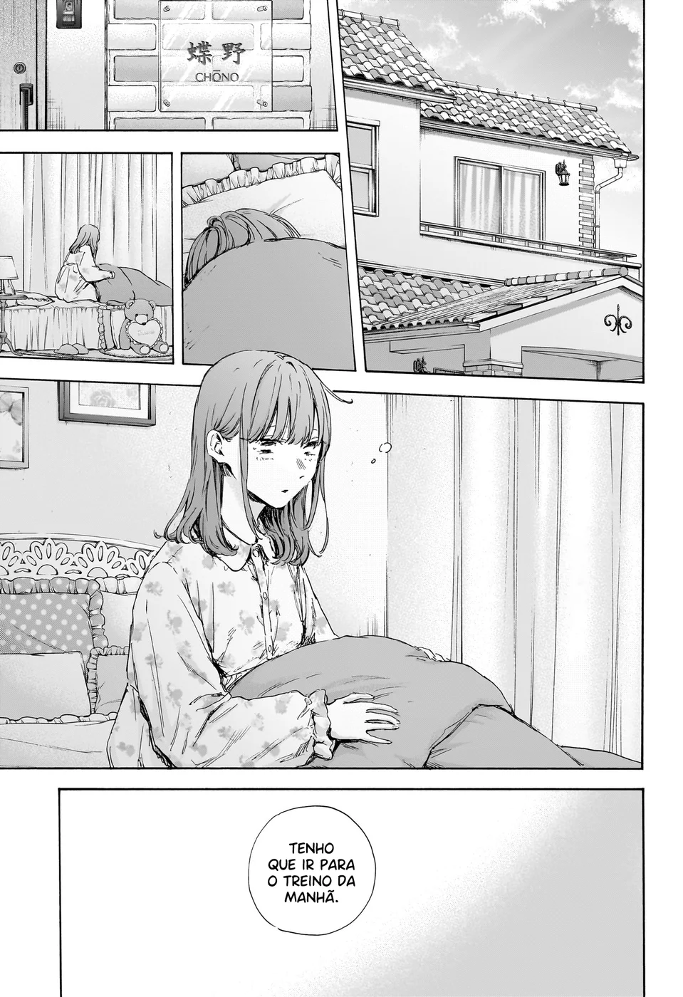 Read Blue Box pt Manga Online