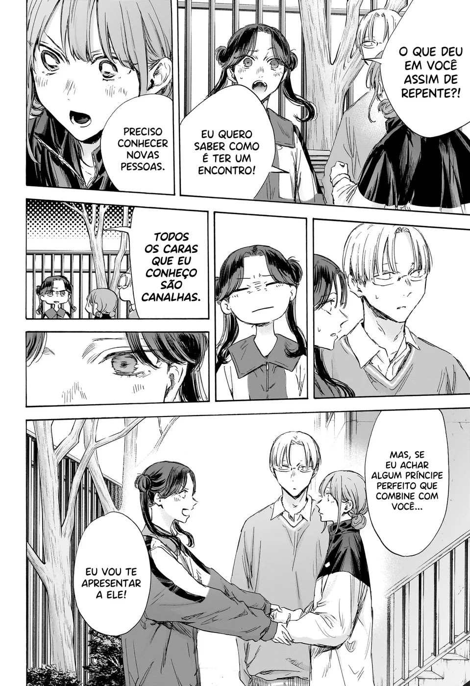 Read Blue Box pt Manga Online