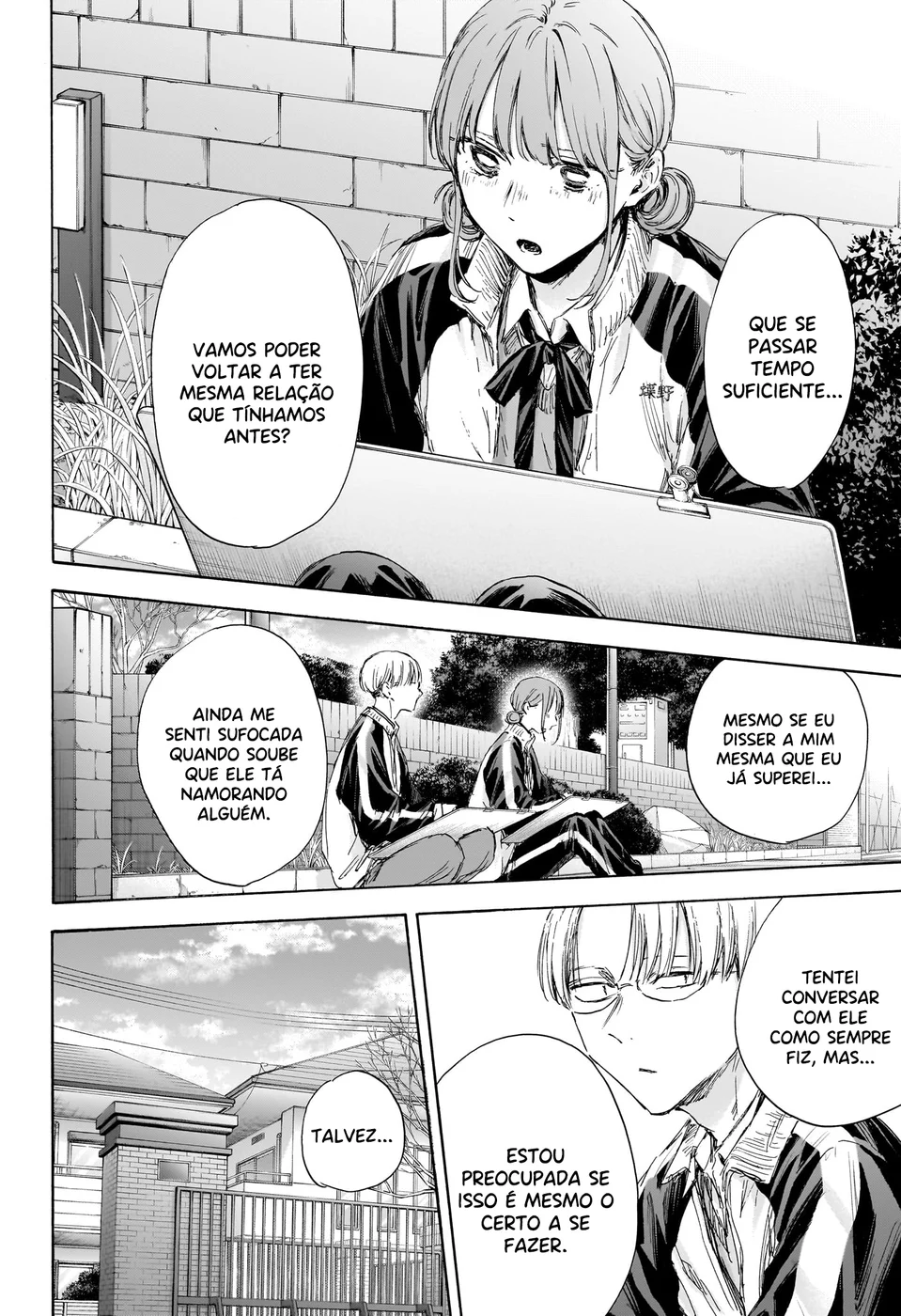Read Blue Box pt Manga Online