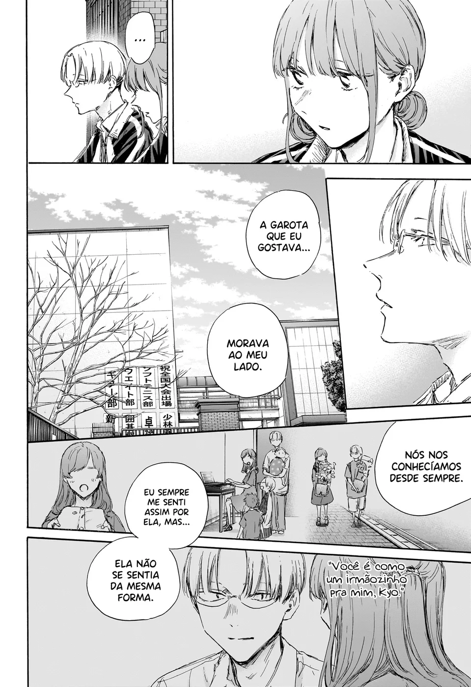 Read Blue Box pt Manga Online