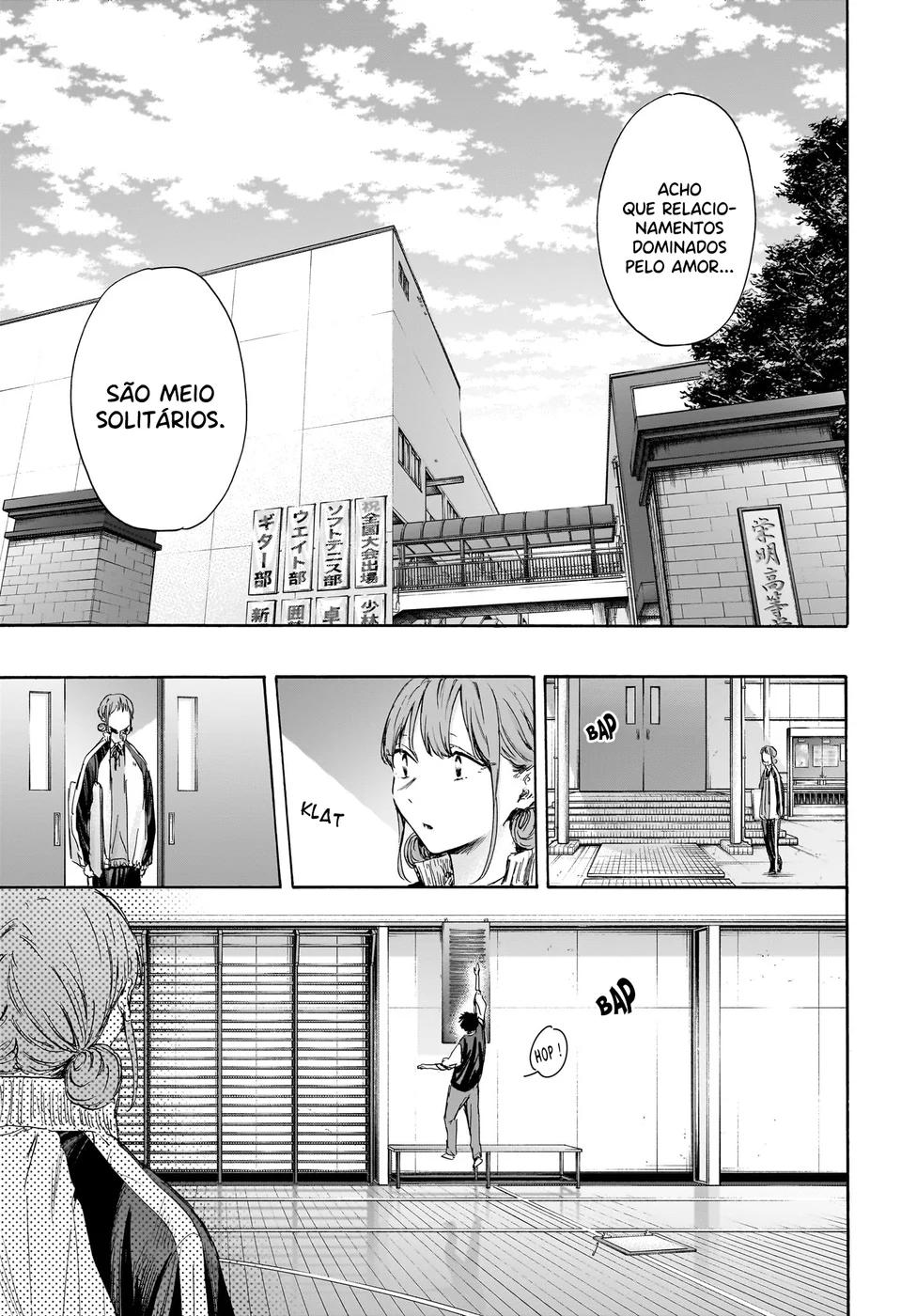 Read Blue Box pt Manga Online