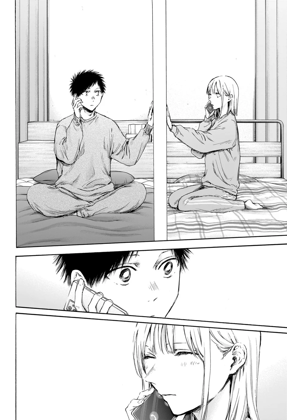 Read Blue Box pt Manga Online