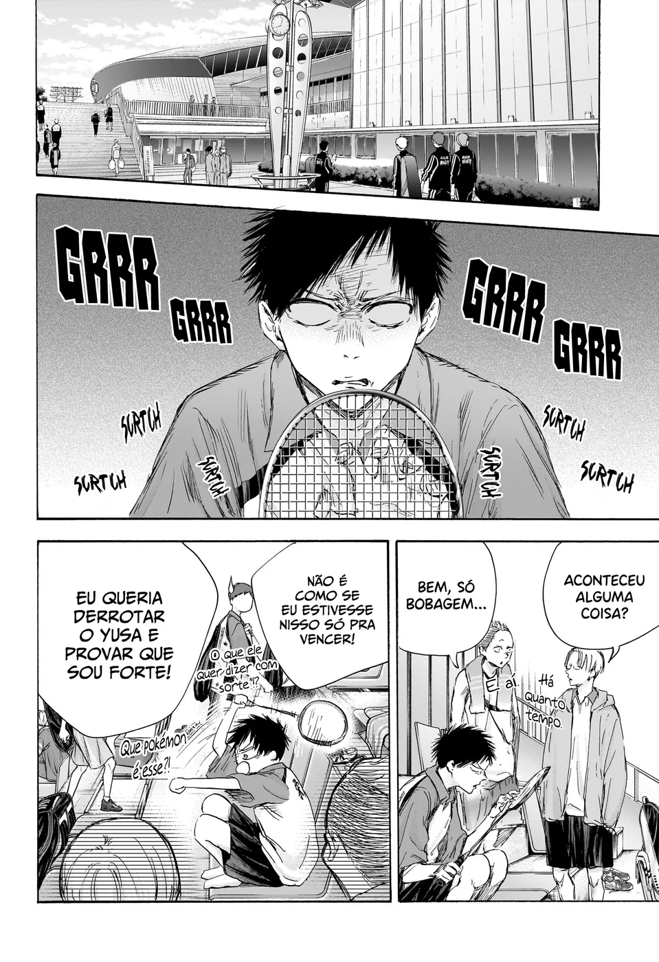 Read Blue Box pt Manga Online