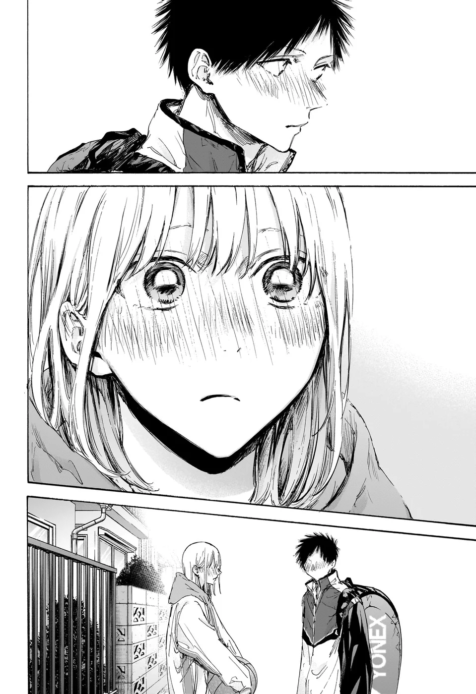 Read Blue Box pt Manga Online