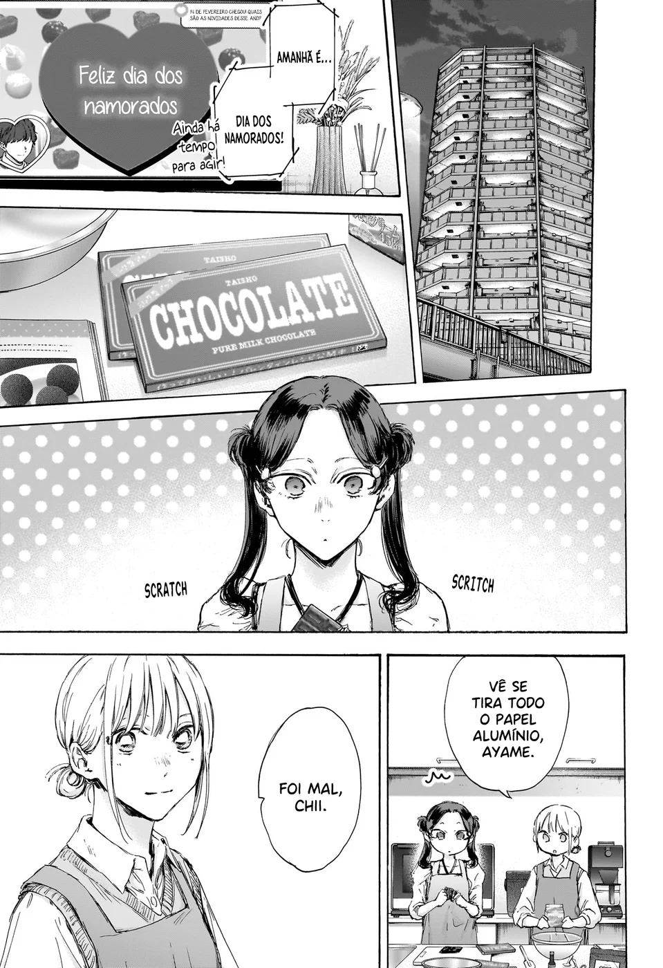 Read Blue Box pt Manga Online
