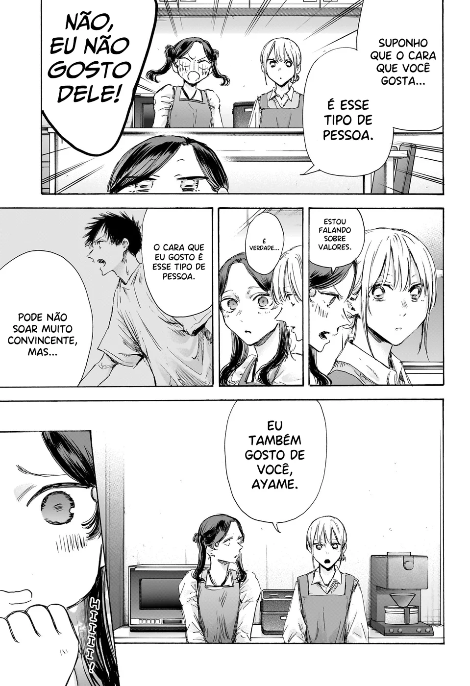 Read Blue Box pt Manga Online