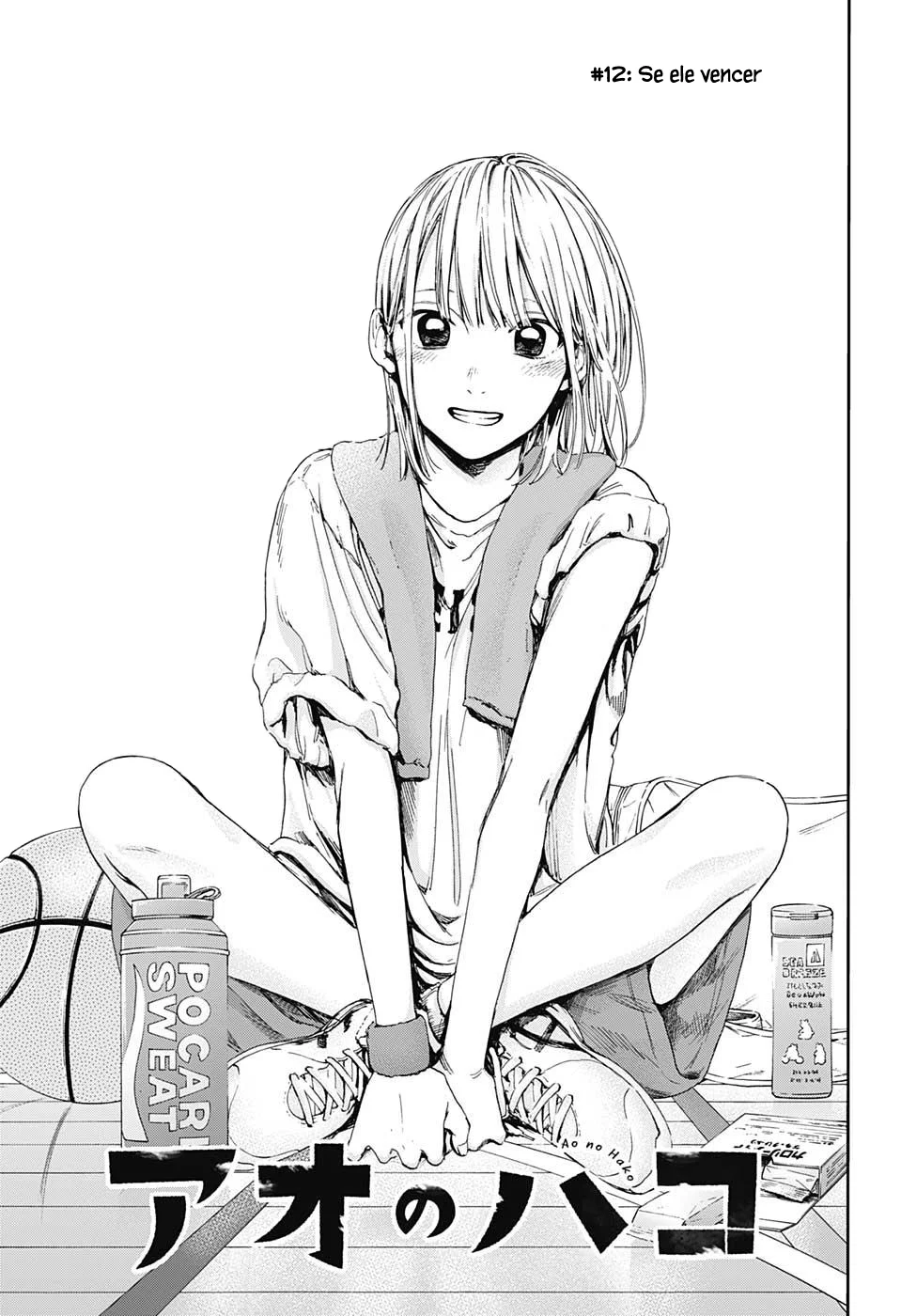 Read Blue Box pt Manga Online