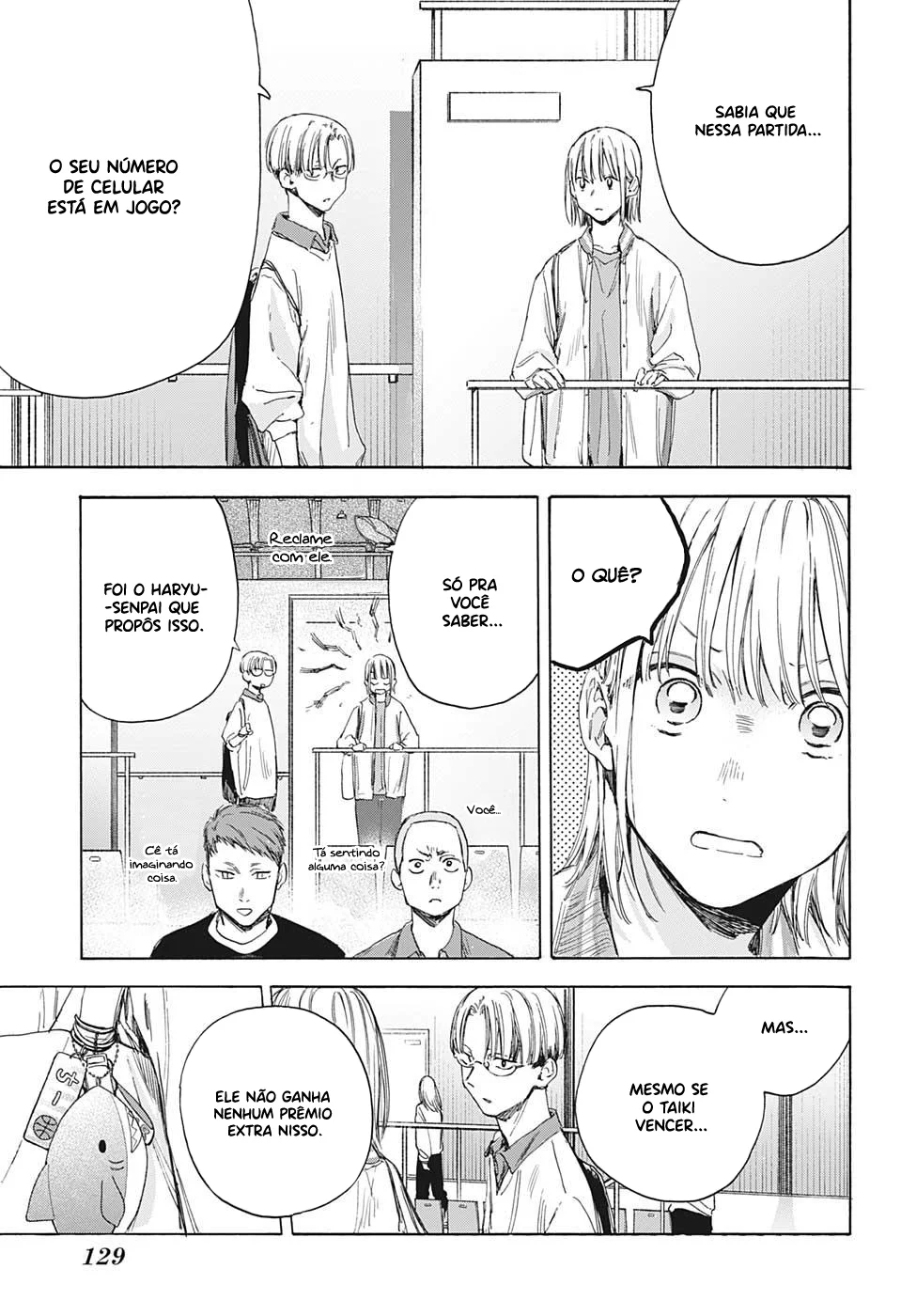 Read Blue Box pt Manga Online