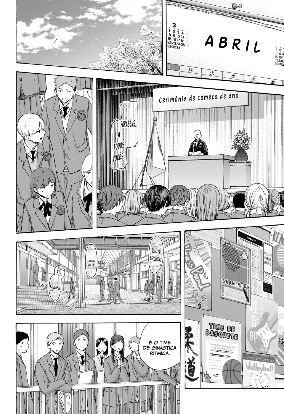 Read Blue Box pt Manga Online