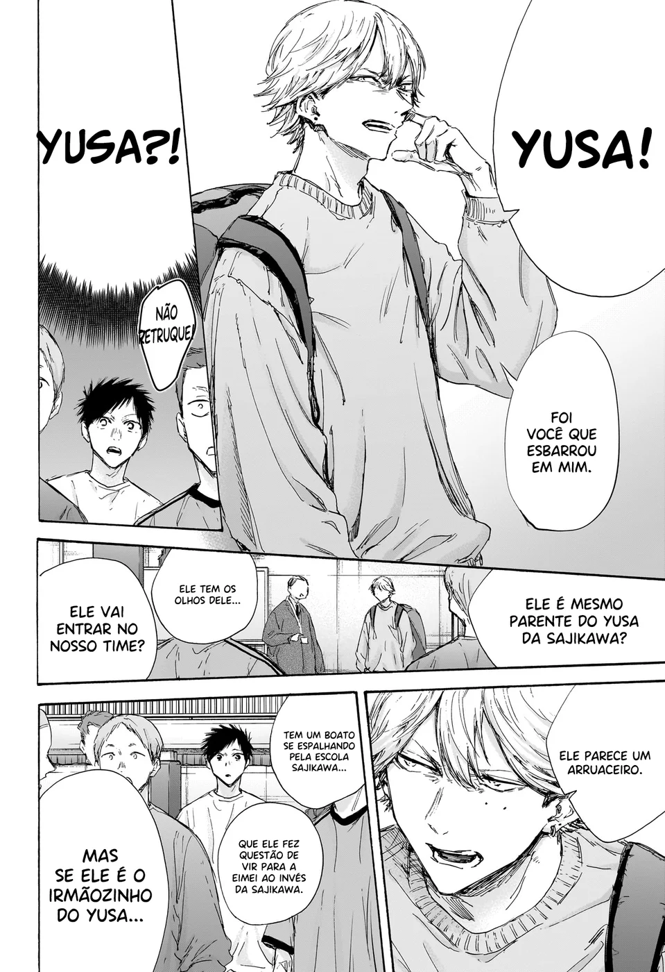 Read Blue Box pt Manga Online