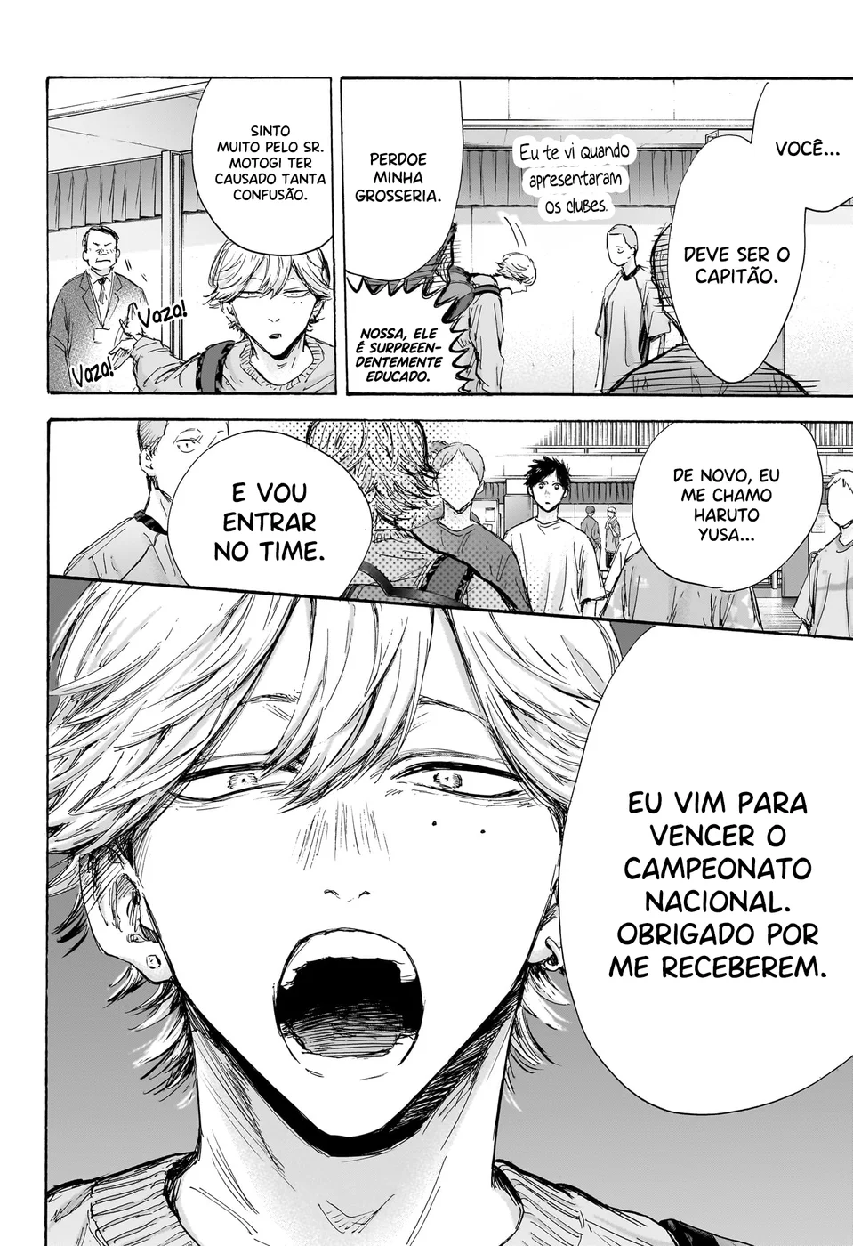 Read Blue Box pt Manga Online