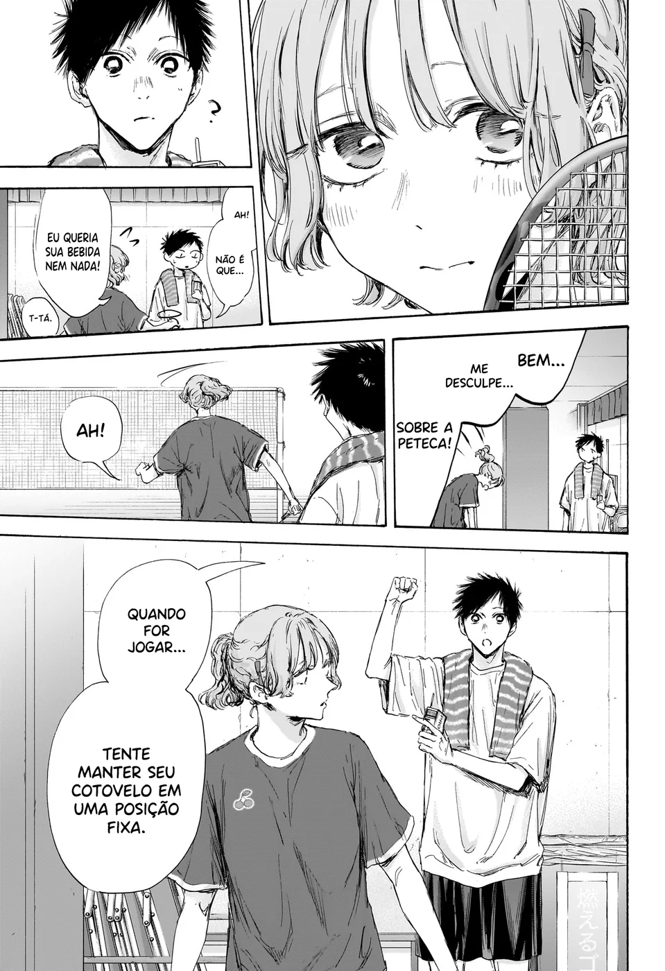 Read Blue Box pt Manga Online